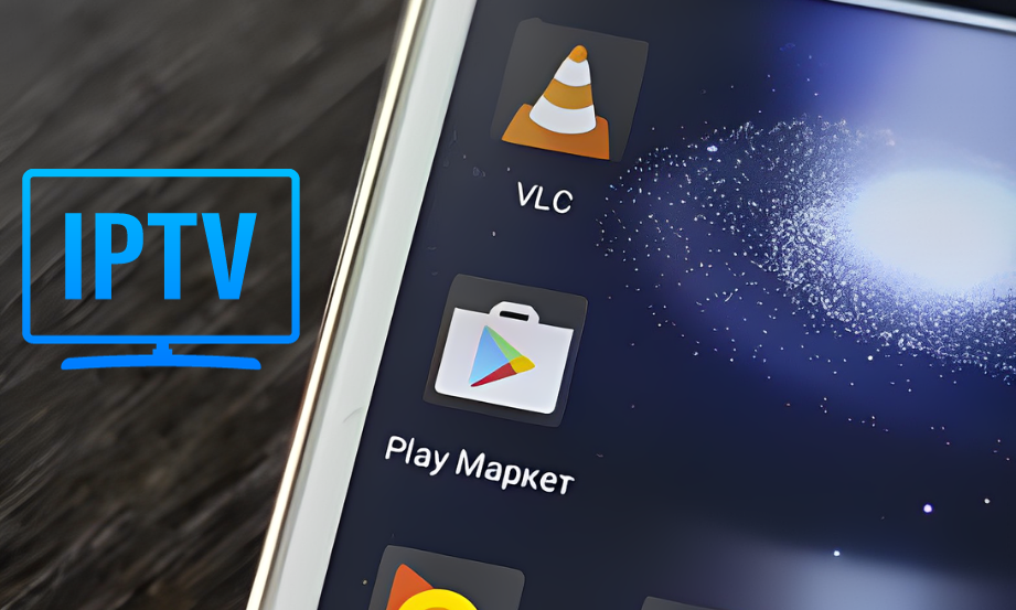 VlC