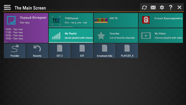 Application SS IPTV